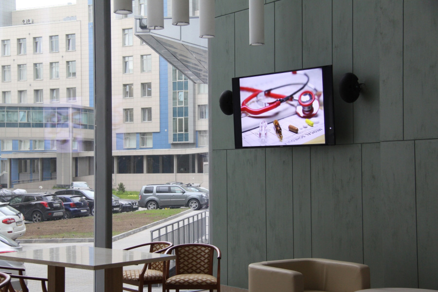 System-of-videoconference-and-technological-television.jpg System-of-videoconference-and-technological-television.jpg
